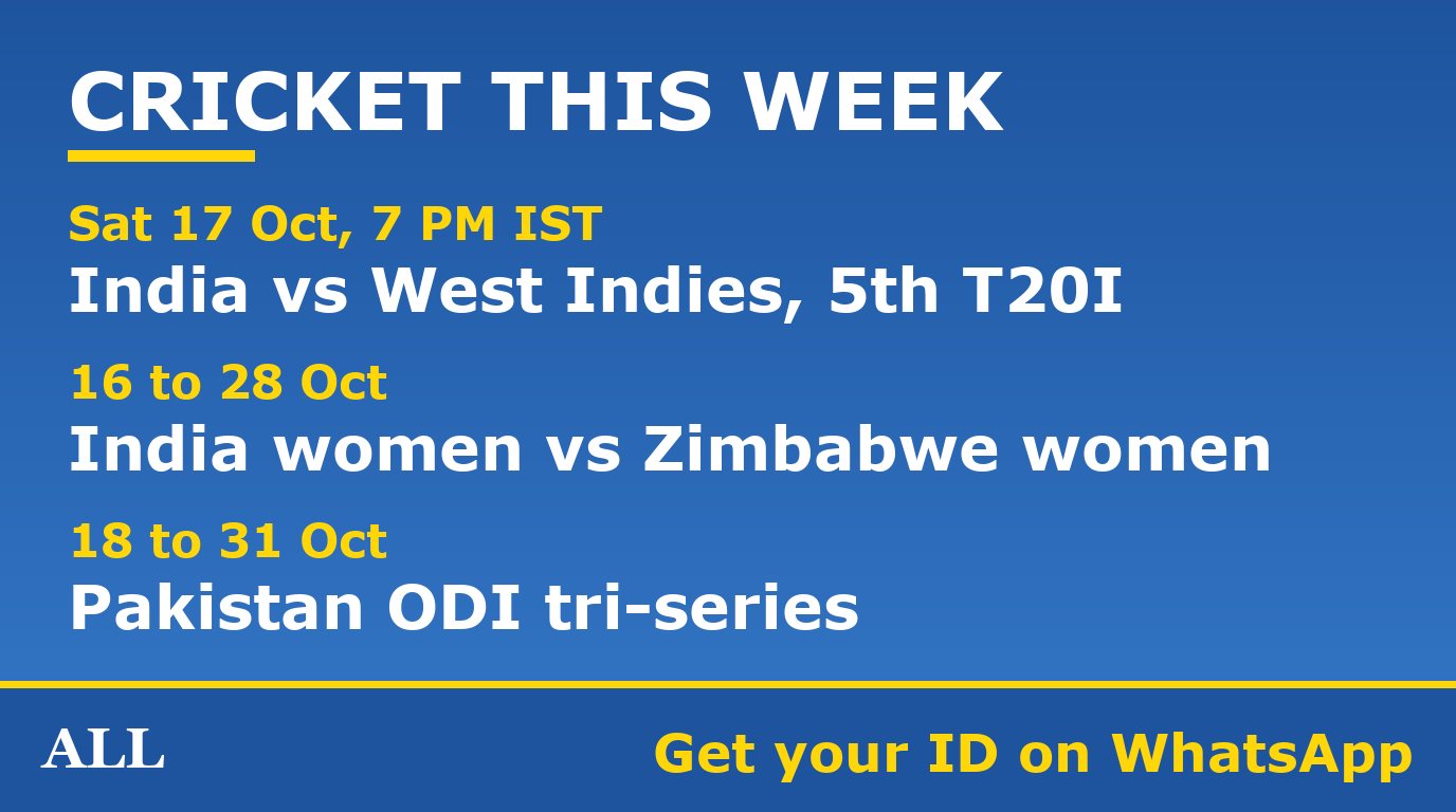 Cricket this week: India vs West Indies 5th T20I in Bengaluru on 17 October, India women vs Zimbabwe, Pakistan tri-series, India tour of New Zealand
